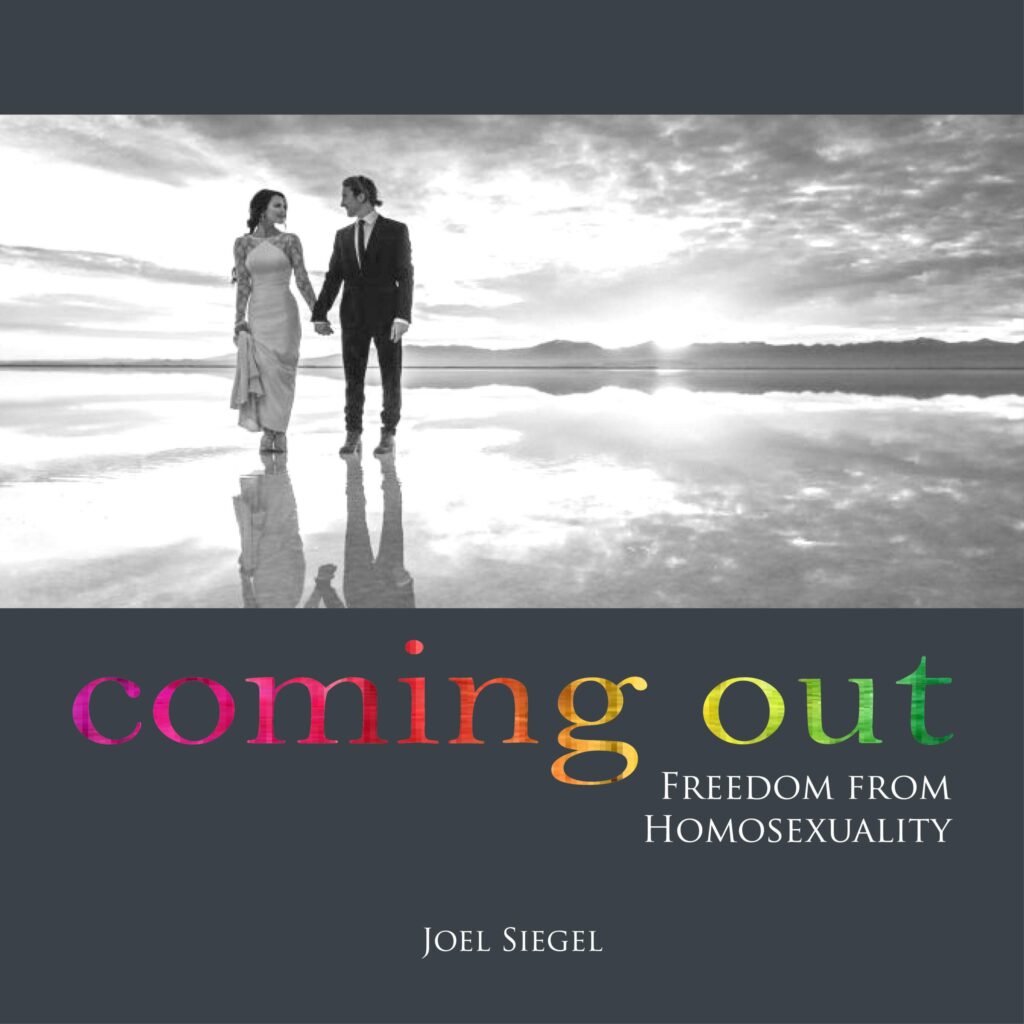 Coming Out Freedom From Homosexuality Siegel Ministries